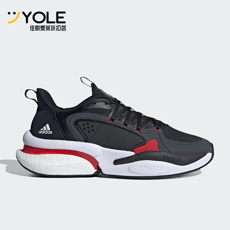 阿迪达斯男士健身训练跑步鞋