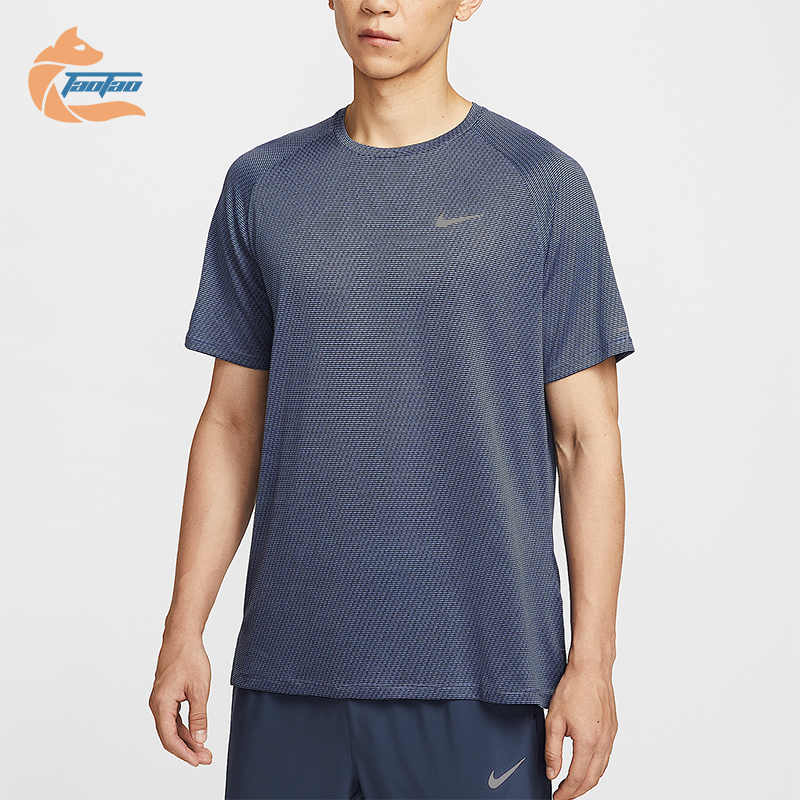 Nike/耐克正品Dri-FIT男士透气训练圆领宽松跑步短袖HV2208-499