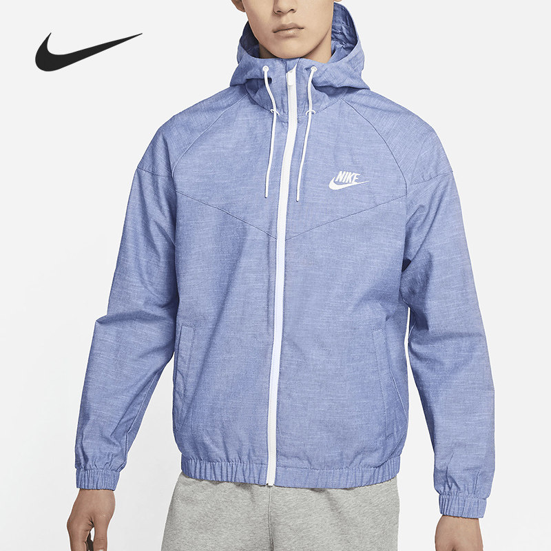 Nike/耐克正品当季新款男子连帽牛仔休闲运动夹克外套 DM1184-411