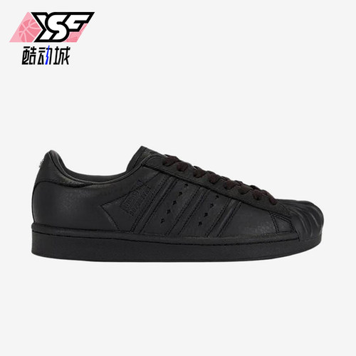 Adidas/阿迪达斯正品三叶草男女黑色低帮经典复古日常板鞋KI0824