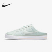 DB3970 Nike 300 女子夏季 一脚蹬懒人运动休闲鞋 耐克正品 新款