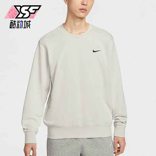 Nike/耐克正品Club男士日常圆领套头耐穿运动休闲卫衣IR0104-072