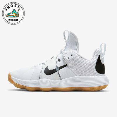 Nike/耐克正品React HyperSet女士运动低帮减震休闲鞋CI2956-100