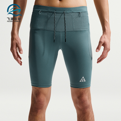 Nike/耐克正品Dri-FIT ADV男士训练系带弹力复古短裤IO9672-382