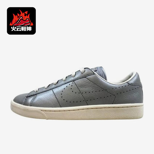 Nike/耐克正品Tennis Classic 男士薄底防滑经典板鞋852624-001
