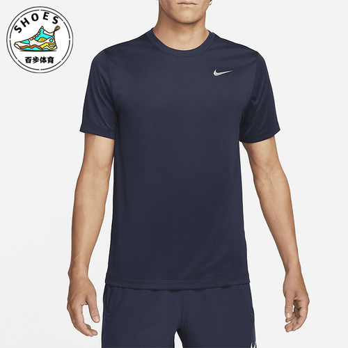 Nike/耐克正品夏季男士透气经典训练复古简约短袖T恤DX0990-451