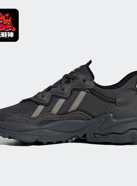 Adidas/阿迪达斯正品三叶草OZWEEGO儿童休闲透气系带运动鞋H03126