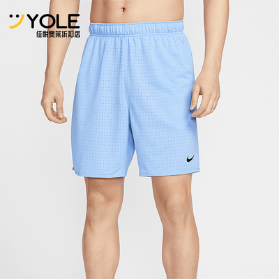 Nike/耐克正品Dri-FIT男士无衬里运动网眼经典跑步短裤HJ4059-422