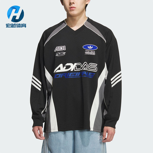 Adidas/阿迪达斯正品三叶草男士运动宽松赛车风印花长袖KF5155