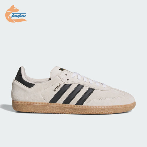 Adidas/阿迪达斯正品三叶草男女同款舒适低帮经典运动板鞋JR7108