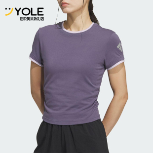 女士圓領修身 Adidas 阿迪達斯正品 夏季 KF0696 運動舒適彈力短袖