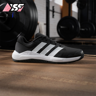 Adidas/阿迪达斯正品Dropset Base女士耐磨缓震训练鞋JS3165