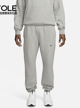 Nike/耐克正品NOCTA 男士加绒简约运动休闲长裤FN7662-063