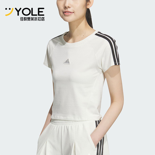 Adidas/阿迪达斯正品ANCE T-SHIRT女士运动圆领短款短袖T恤KS0276