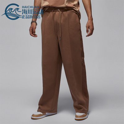 Nike/耐克男士运动休闲长裤