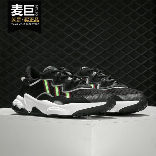 阿迪达斯正品男士运动鞋