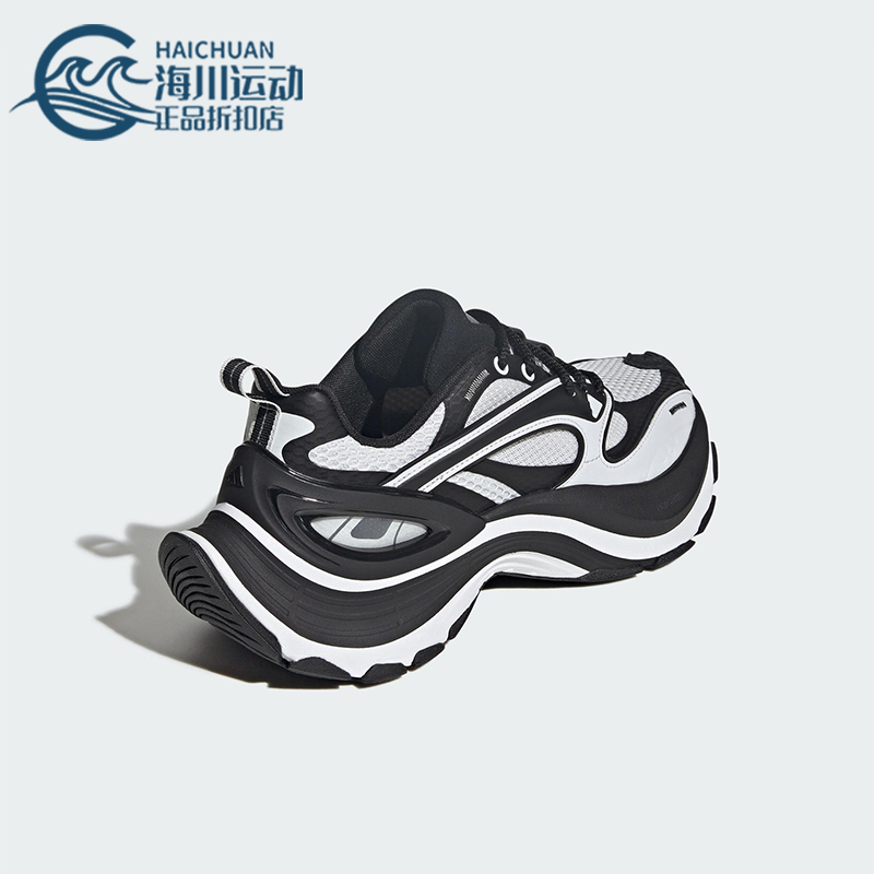 Adidas/阿迪达斯正品XLG SPEED男女耐磨透气经典时尚运动鞋JS4990