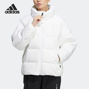 新款 冬季 女子户外运动保暖羽绒服HR5230 阿迪达斯正品 Adidas