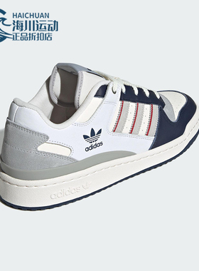 Adidas/阿迪达斯正品三叶草男女耐磨经典低帮运动休闲板鞋JP9967