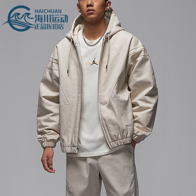 Nike/耐克正品JORDAN男士休闲梭织运动防风保暖棉服HV1849-104