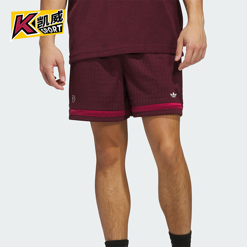 Adidas/阿迪达斯正品三叶草男士宽松三条纹足球运动短裤JX2200,运动服/休闲服装,运动中长裤／短裤,淘宝优惠券,粉丝福利购,淘宝优惠卷
