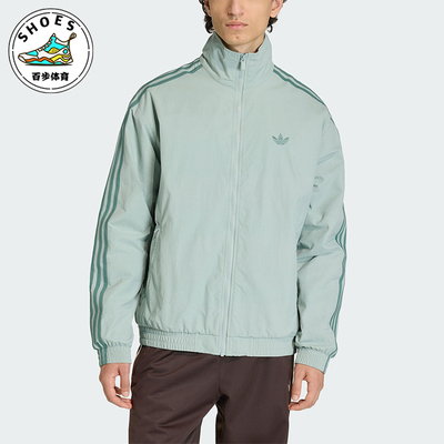 Adidas/阿迪达斯正品三叶草男士休闲立领日常针织运动外套KQ9496