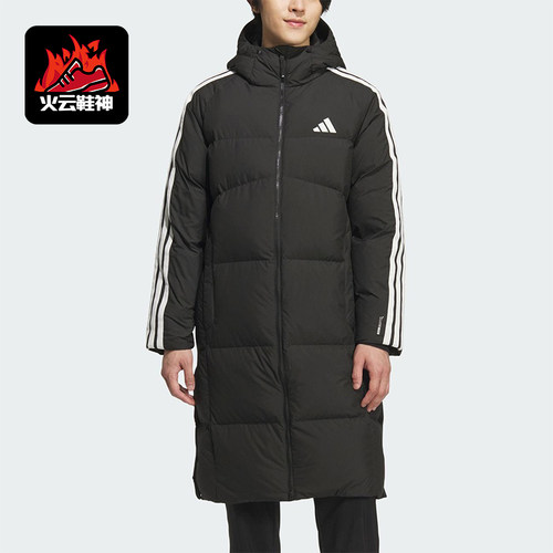 Adidas/阿迪达斯正品2025秋季款男士日常保暖连帽羽绒服KC2498