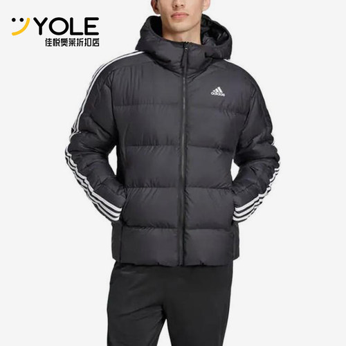 Adidas/阿迪达斯正品新款男士保暖经典保暖连帽防风羽绒服JN7478
