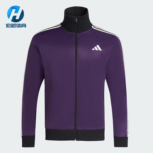 Adidas/阿迪达斯正品2025男士立领跑步针织经典运动外套KT0839