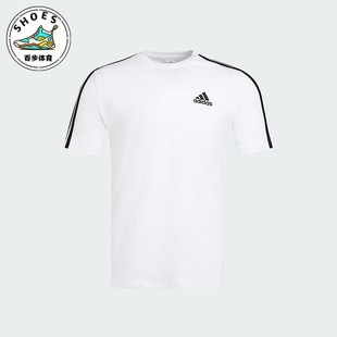 Adidas/阿迪达斯正品夏季透气简约男士运动经典休闲短袖T恤KU3922