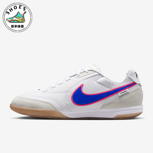 Nike/耐克正品2026春季款男士低帮减震经典耐磨足球鞋HQ7017-146