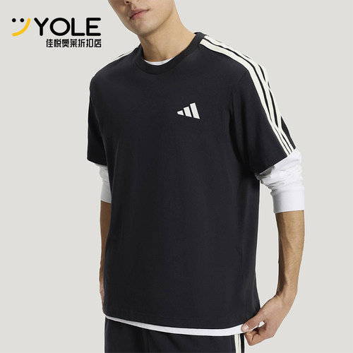 Adidas/阿迪达斯正品2026年男士日常休闲经典运动短袖T恤KR2490