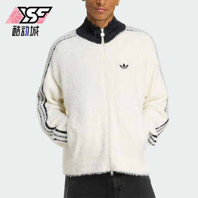 Adidas/阿迪达斯正品三叶草男士日常立领运动耐穿休闲外套KR5152