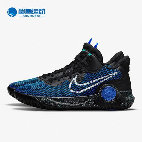 Nike/耐克正品 KD TREY 5 IX EP 男子运动篮球鞋 CW3402-007