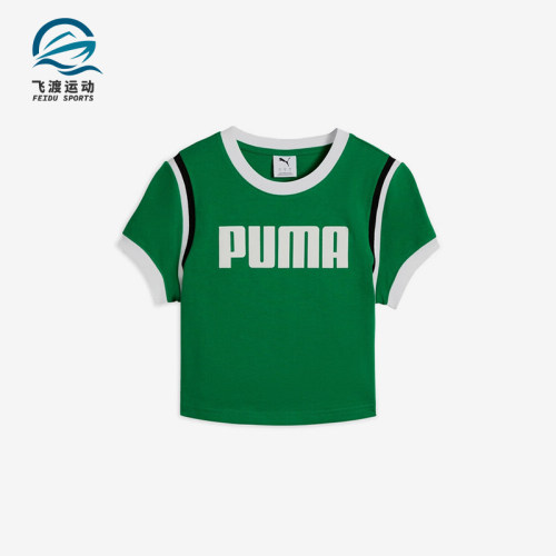 Puma/彪马正品夏季女士时尚短款字母印花经典短袖T恤631946-86