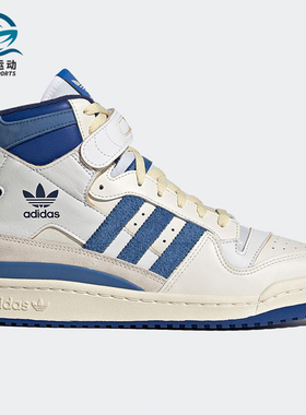 Adidas/阿迪达斯正品三叶草男女同款运动鞋FY7793 G28154 D98179