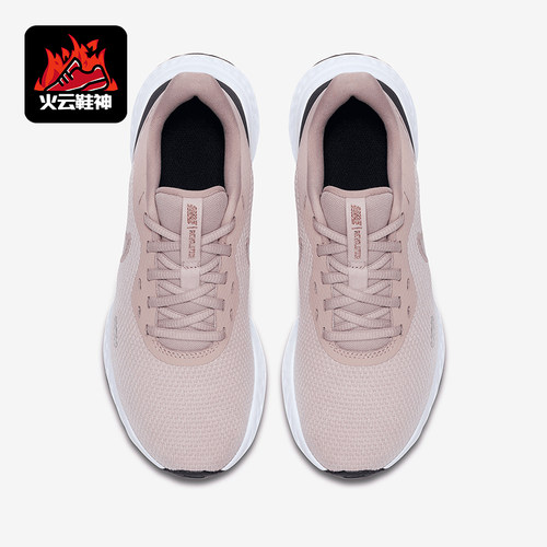 Nike/耐克正品Revolution 5 女士缓震耐磨跑步鞋BQ3207-600