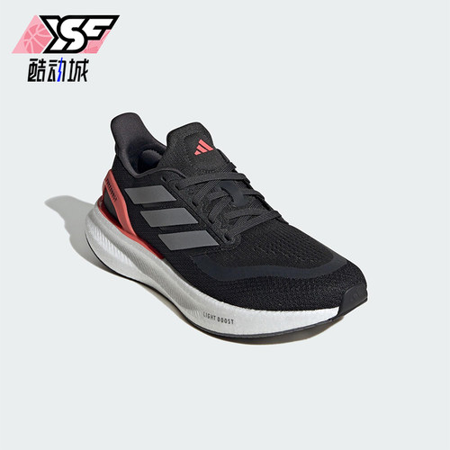 Adidas/阿迪达斯正品PUREBOOST 5女士经典运动训练跑步鞋JH6452