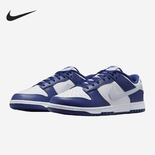 Nike/耐克正品Dunk新款男子轻便休闲运动低帮板鞋DV0833-300