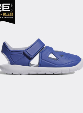 Adidas/阿迪达斯正品童鞋当季新款大童休闲运动沙滩鞋凉鞋F34800