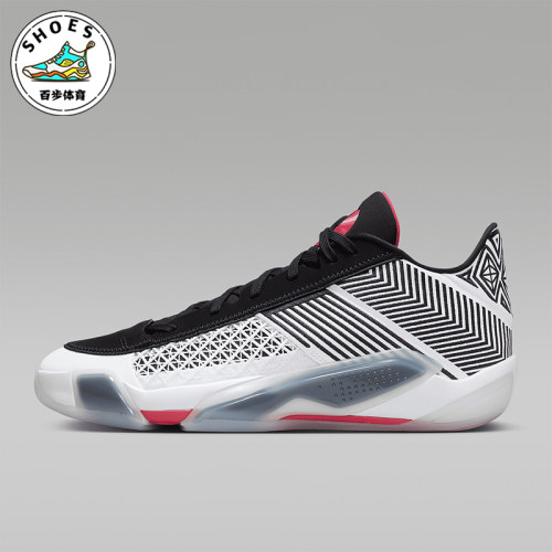 Nike/耐克正品JORDAN男士低帮耐磨训练运动缓震篮球鞋FD2326-101