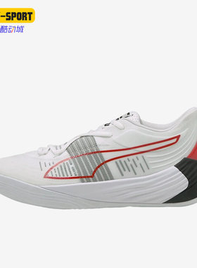 Puma/彪马正品Fusion Nitro男女同款复古低帮耐磨篮球鞋195514-04