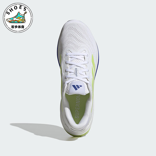 Adidas/阿迪达斯正品2025男士经典弹力经典透气训练跑步鞋IH8662