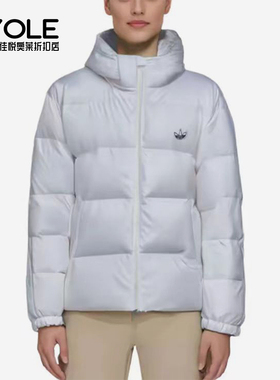 Adidas/阿迪达斯正品三叶草女士保暖拉链简约羽绒服H36775