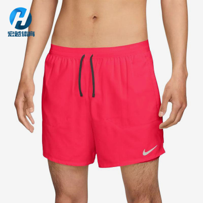 Nike/耐克正品夏季男子运动透气宽松休闲经典舒适短裤FN2993-635