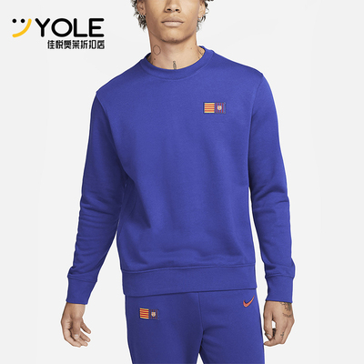 耐克男士毛圈卫衣套头衫