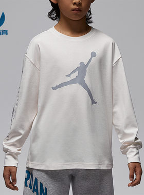 Nike/耐克正品JORDAN大童运动圆领套头印花长袖上衣IU5393-133