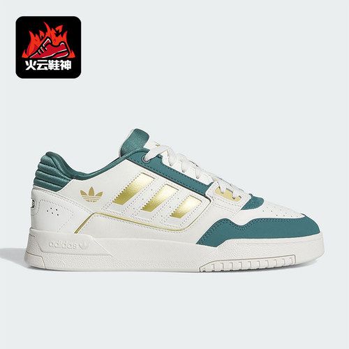 Adidas/阿迪达斯正品三叶草男女运动低帮系带耐磨休闲板鞋JS3252