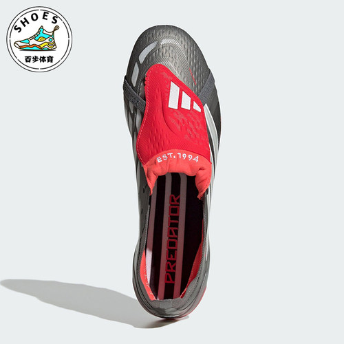 Adidas/阿迪达斯正品2025秋季款男女经典低帮系带足球鞋JS1059