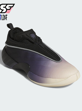Adidas/阿迪达斯正品2025冬季款男女运动时尚减震篮球鞋JR9503